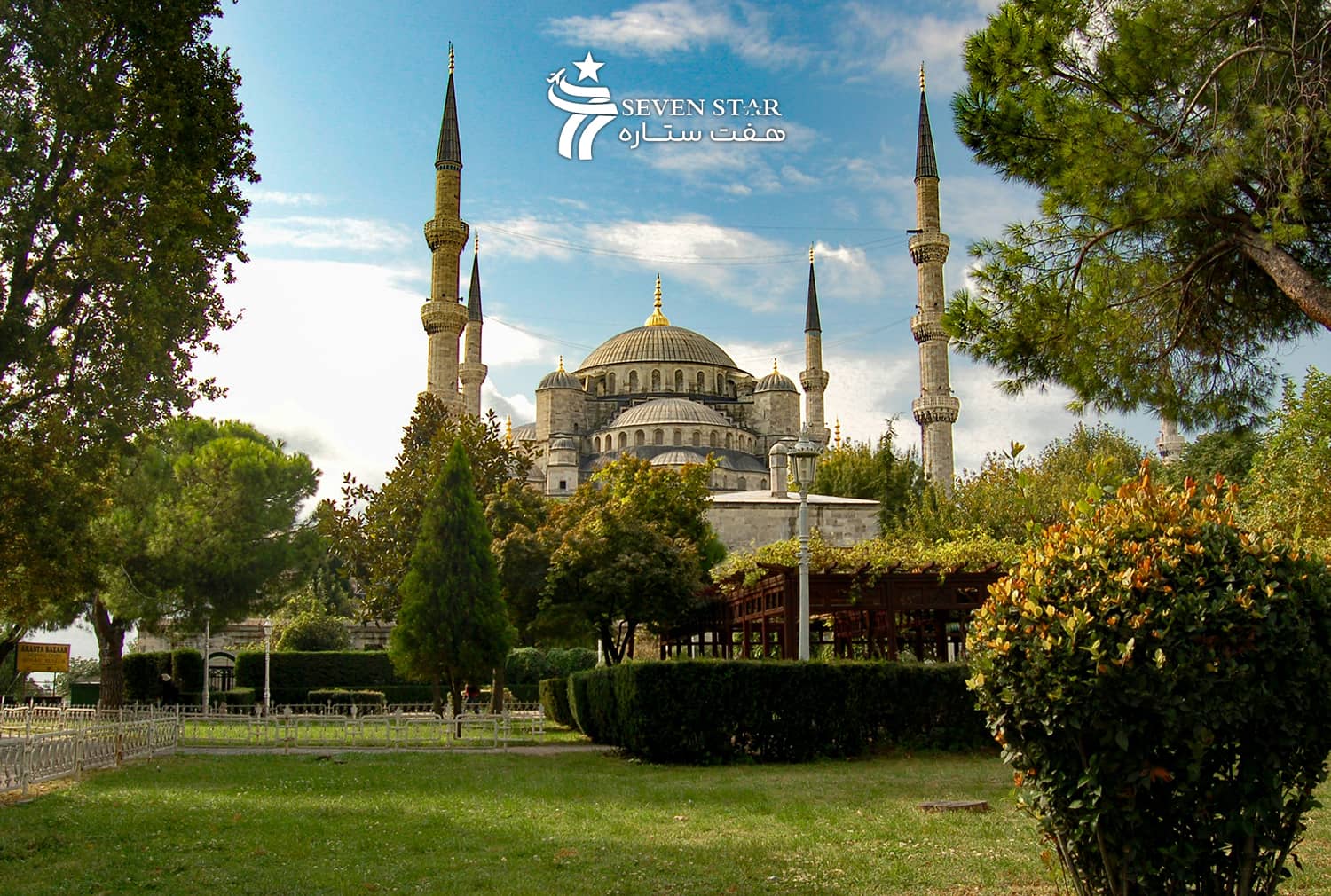 تور استانبول