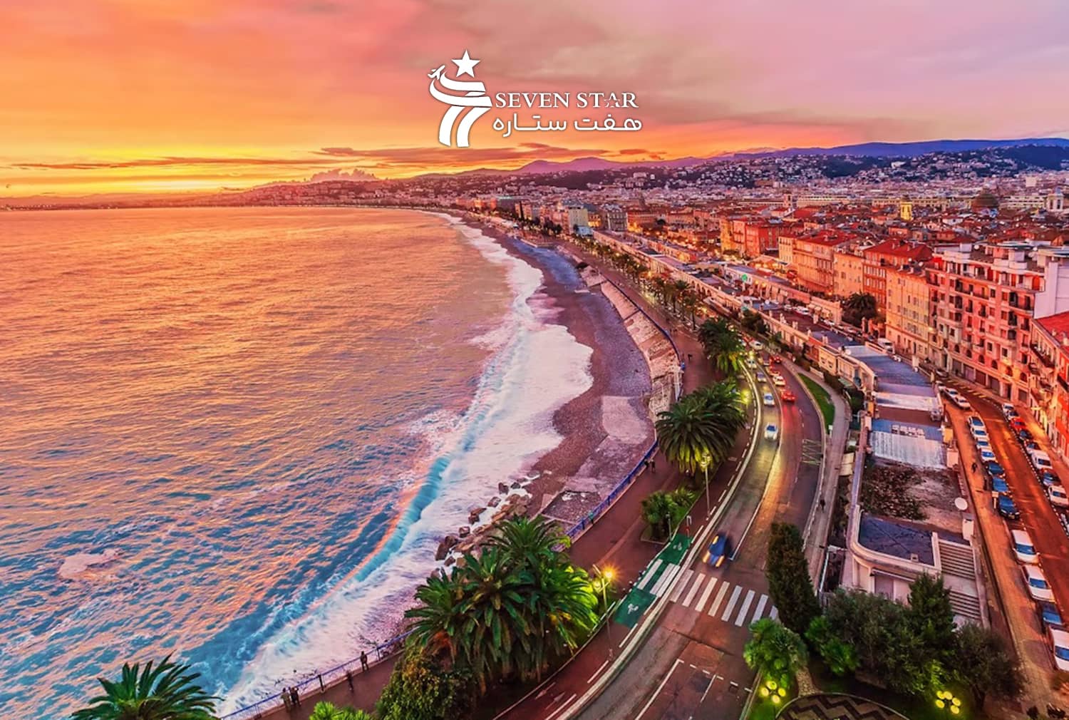 تور ترکیبی اروپا (سوئیس + ایتالیا + فرانسه )