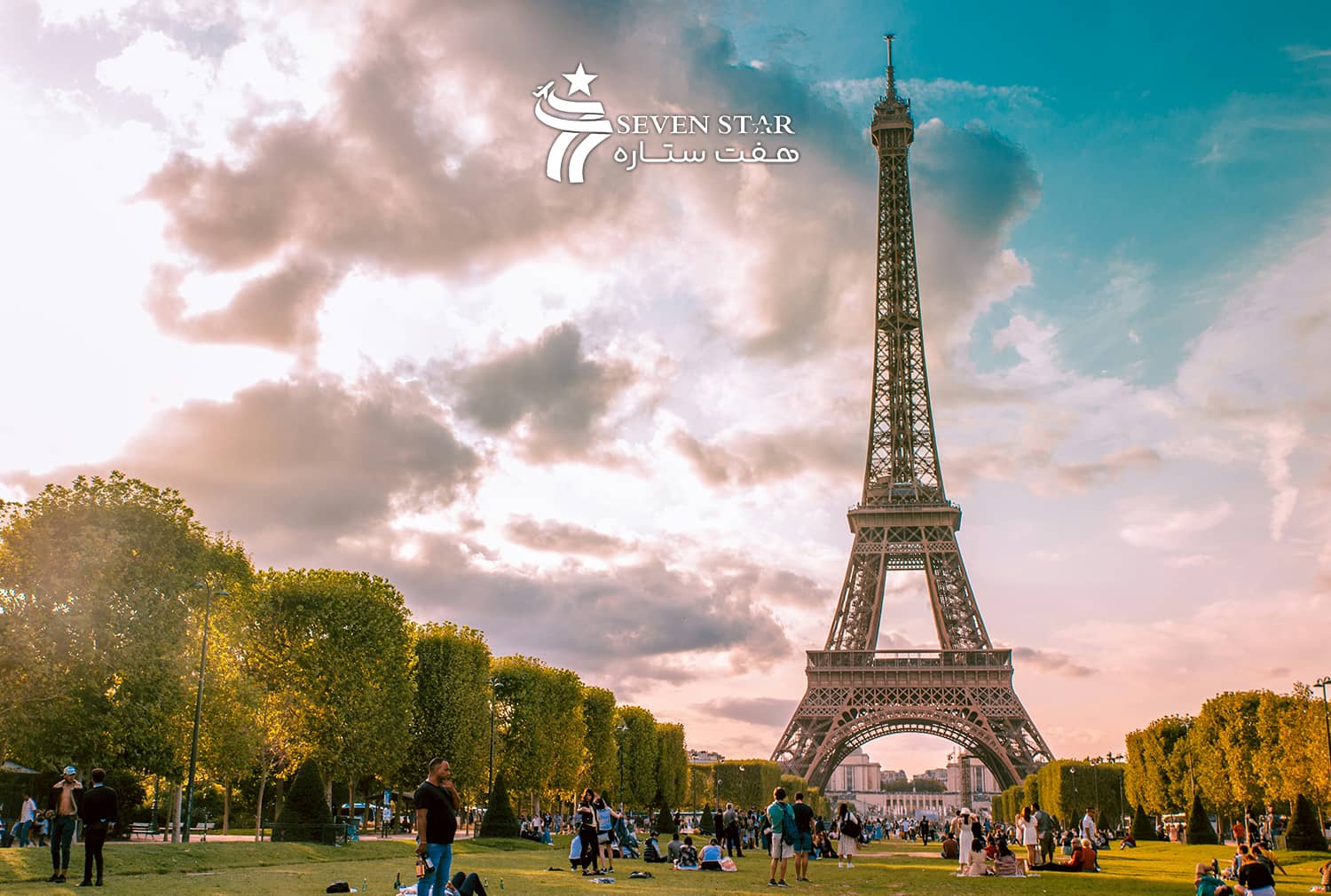 تور ترکیبی اروپا (فرانسه + ایتالیا + اسپانیا)