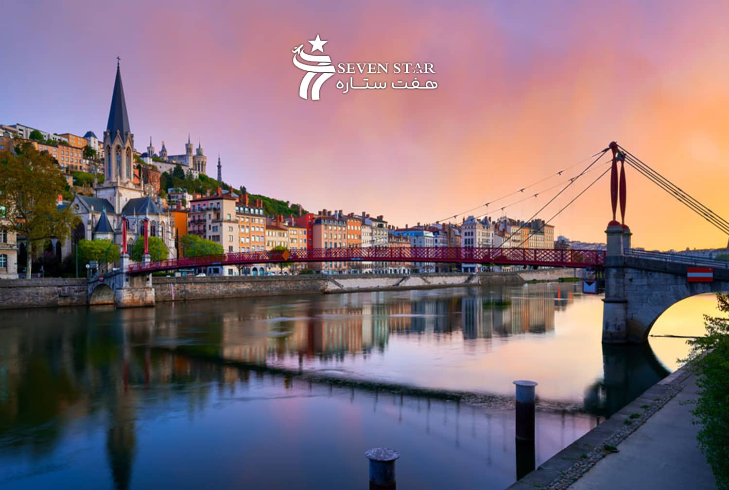 تور ترکیبی اروپا از مشهد